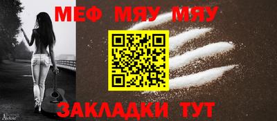 Альфа ПВП Можга