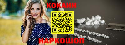 дурь Можайск
