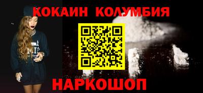 амф Моздок