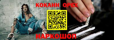 амф Моздок