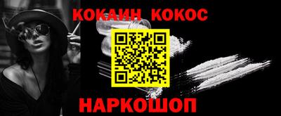 Альфа ПВП Можга