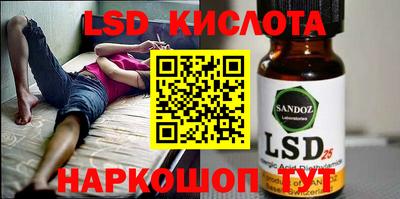 Альфа ПВП Можга