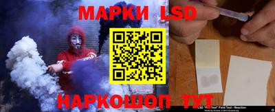 дурь Можайск