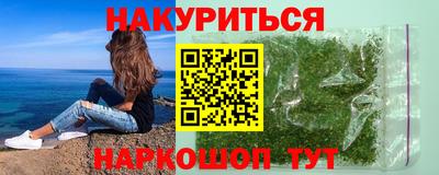 амф Моздок