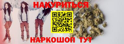 амф Моздок