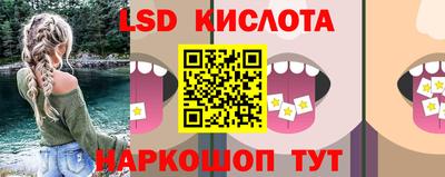 дурь Можайск