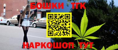 амф Моздок