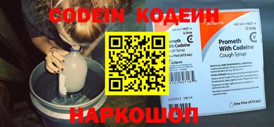 амф Моздок