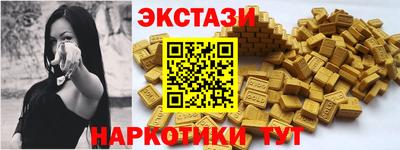 дурь Можайск