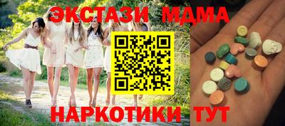 дурь Можайск