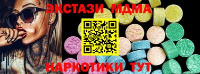 Альфа ПВП Можга