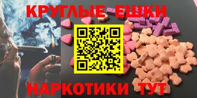 амф Моздок