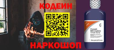 дурь Можайск
