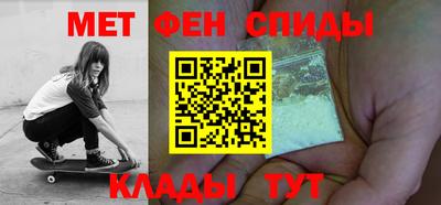 Альфа ПВП Можга
