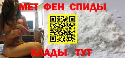 Альфа ПВП Можга