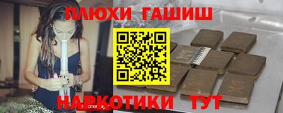 Альфа ПВП Можга