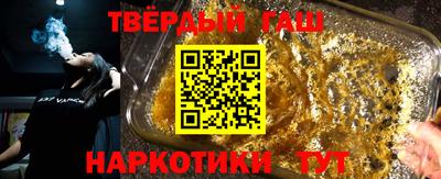Альфа ПВП Можга