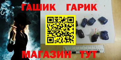 Альфа ПВП Можга