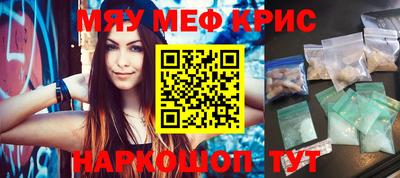 Альфа ПВП Можга