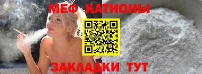 Альфа ПВП Можга
